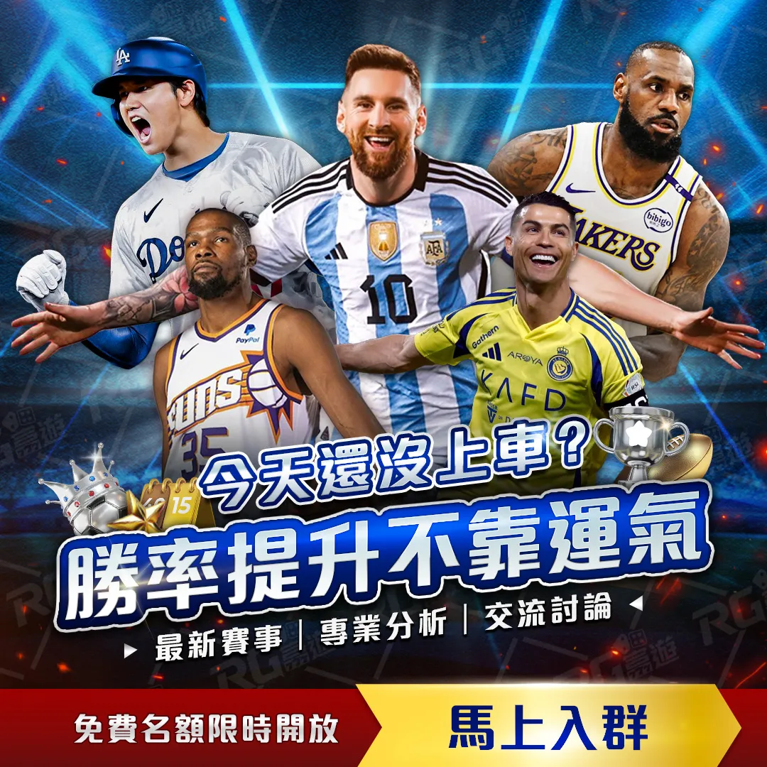 戈麦斯阿根,廷药检阳性,被禁赛两年,世界杯赛事,2026世界杯,赛事动态,赛程安排,球队信息