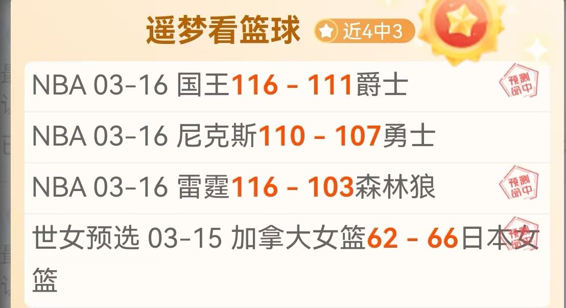 图赫尔谈马,奎尔,健康因素影,世界杯赛事,2026世界杯,赛事动态,赛程安排,球队信息