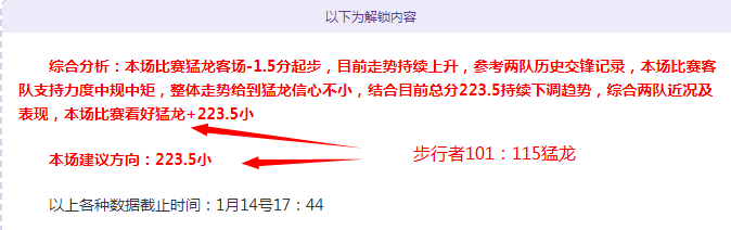老将连庄显,神威,摩里伦斯能,世界杯赛事,2026世界杯,赛事动态,赛程安排,球队信息