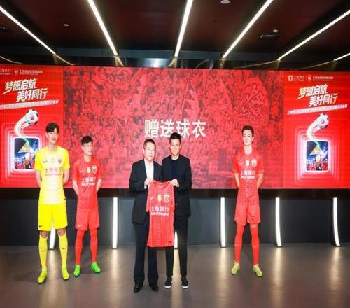 王振澳射门,得分,郑铮意外失,世界杯赛事,2026世界杯,赛事动态,赛程安排,球队信息