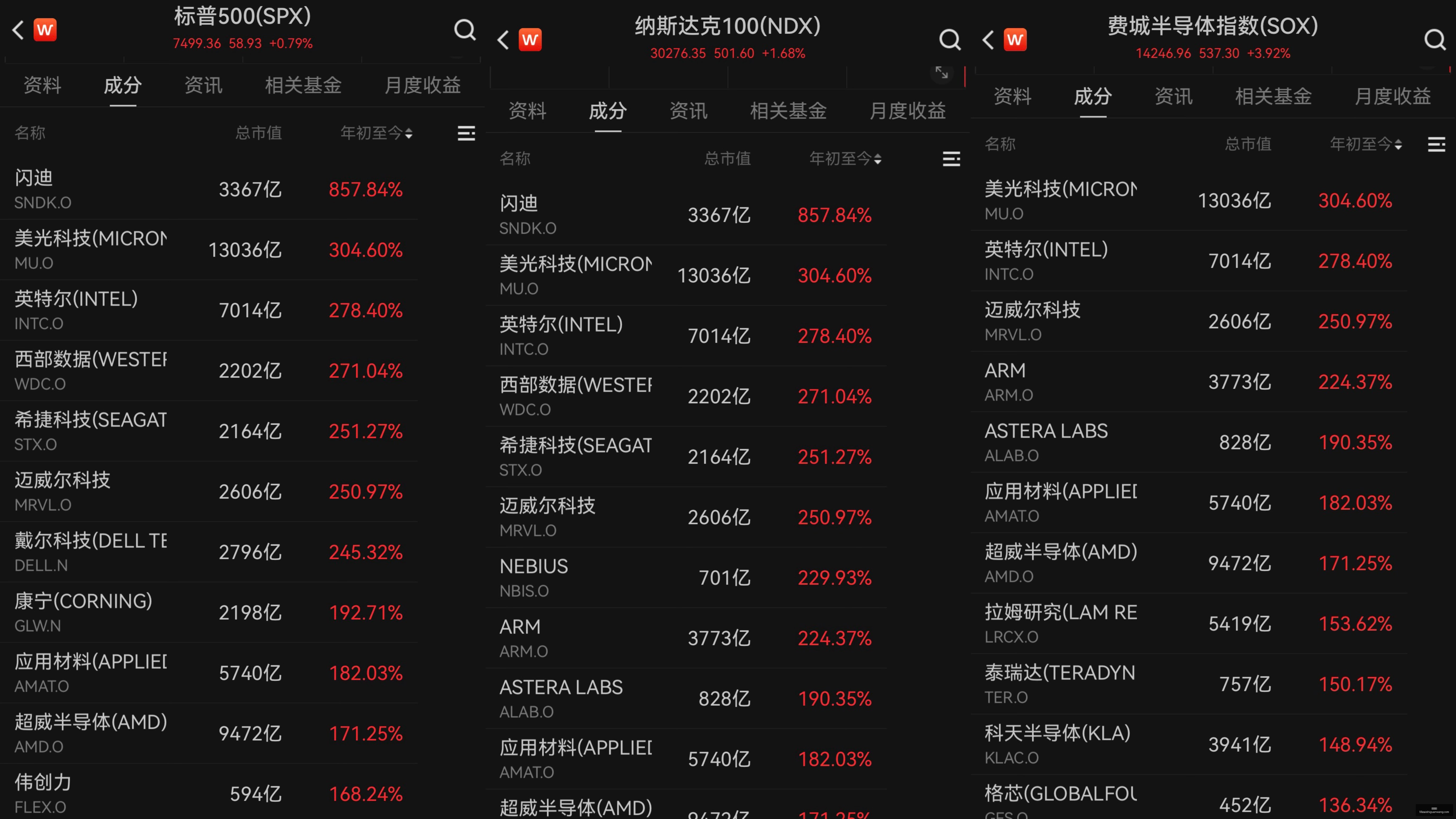 美伊停火协,议达成,独家内幕,万博狼队,万博体育,狼队合作,体育竞猜,万博平台