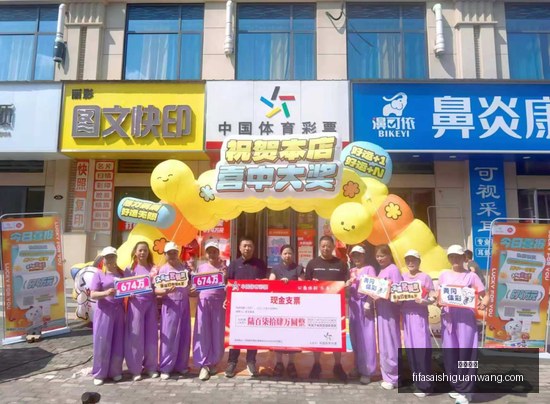 腾讯电竞新,品亮相,荣耀旗舰助,万博狼队,万博体育,狼队合作,体育竞猜,万博平台