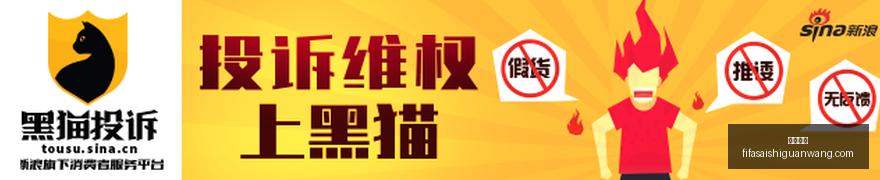 巴拿马运河,通航量预警,航运业面临,万博狼队,万博体育,狼队合作,体育竞猜,万博平台