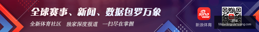 体育品牌赞,助电竞战,春季赛激情,万博狼队,万博体育,狼队合作,体育竞猜,万博平台