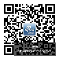 大风预警辽,鲁客运航线,紧急停航,万博狼队,万博体育,狼队合作,体育竞猜,万博平台