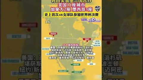 羽毛球技巧：高效挥拍实现精准打击