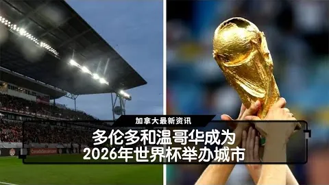 马竞意外再战27年后欧冠决赛：科贝发声