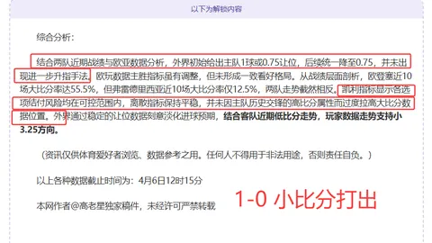 下周Xbox新游预告：3月23-27日专家推荐