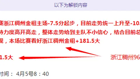足总响应球迷要求下调票价；杜维崧、叶品秀蝉联三届残运会最佳男女运动员奖