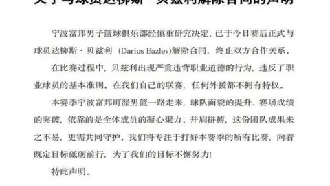 许永凯与金羽佳轻松夺两胜，晋级孟加拉国羽毛球挑战赛混双半决赛