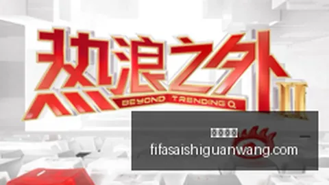 球星东契奇防守分析：过度贬低他的防守实力不容小觑