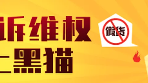 巴拿马运河通航量预警：航运业面临二次重创，全球航运危机